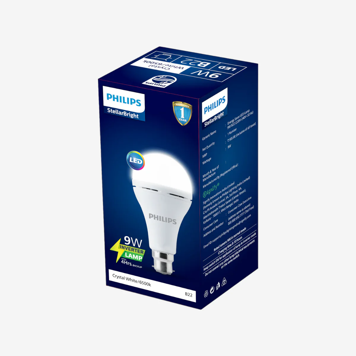 Philips Inverter Lamp